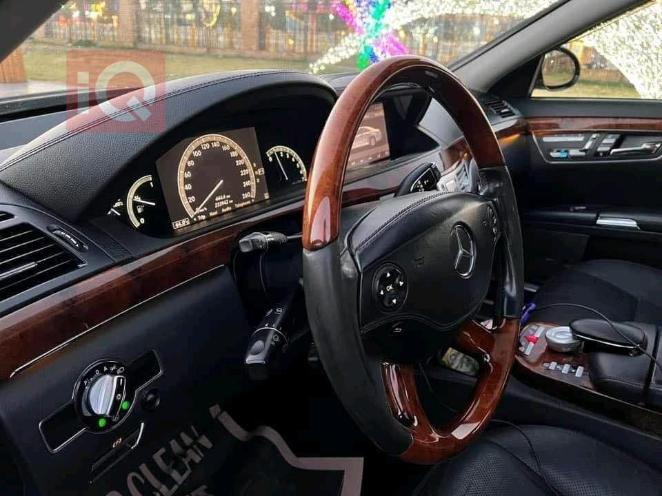 مرسيدس بنز S-Class
